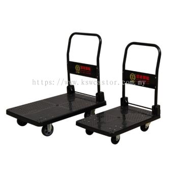 GLOBE Heavy Duty Multi-Purpose Foldable Hand Trolley