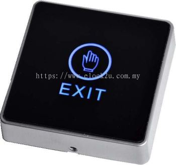 EL-EC2 Touch to Exit Button