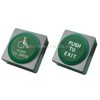 EL-SP886-D/P Stainless Steel Exit Button