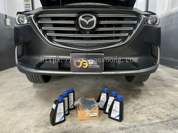 Mazda Transmission Fluid & Filter Replacement Service