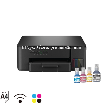 Brother_DCP-T430W_Ink_Tank_Printer_Front_View