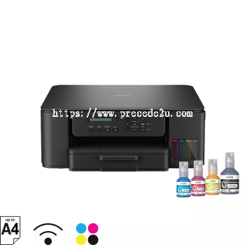 Brother_DCP-T530DW_Ink_Tank_Printer_Front_View