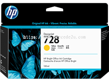 HP 728 130-ml Yellow DesignJet Ink Cartridge