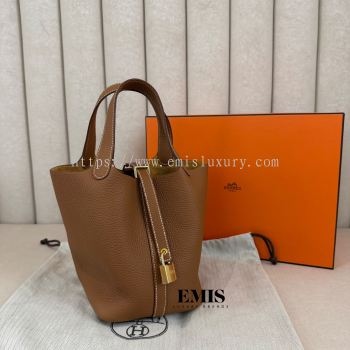 Hermes Picotin 18 Gold- Brand New Luxury Bag