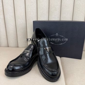 Prada Chocolate Brushed Leather Loafers- Preloved Luxury Shoes