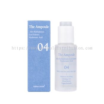 Ampoule 04_  Hyaluronic Acid [Moisture] 玻尿酸深度补水精华液 50ml