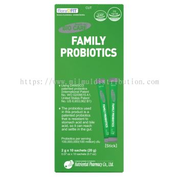 FAMILY PROBIOTICS (10 x 5 boxes) 家庭三代同堂益生菌  老少皆宜【一套5盒，每盒10入，总共50份】