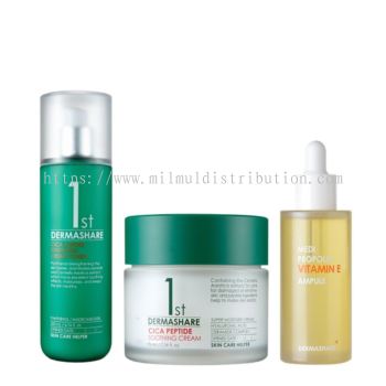 Moisturizing Care Set of 3 补水保湿护肤系列3件 优惠套组