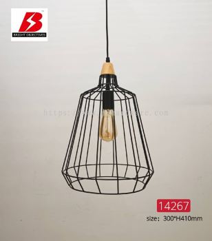 RETRO VINTAGE STYLE PENDANT LIGHT - 14267/1P