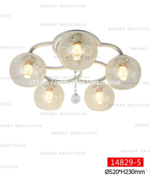 Modern Nordic Ceiling Lights Ceiling Lamps - 14829/5C