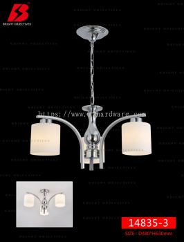 Modern Nordic Ceiling Lights Ceiling Lamps - 14835/3C