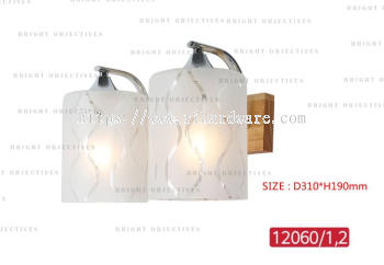 MODERN INDOOR GLASS WALL LAMP - 12060/2W