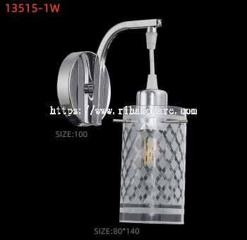 MODERN LUXURY INDOOR GLASS WALL LAMP - 13515/1