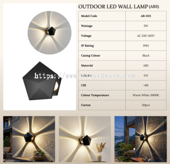 Outdoor ABS LED Wall Lamp (AB-023)