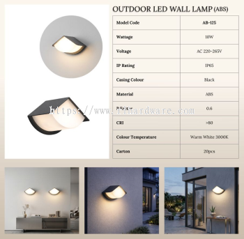 Outdoor ABS LED Wall Lamp (AB-033)