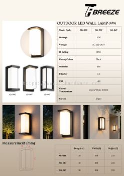 Outdoor ABS LED Wall Lamp (AB-086)