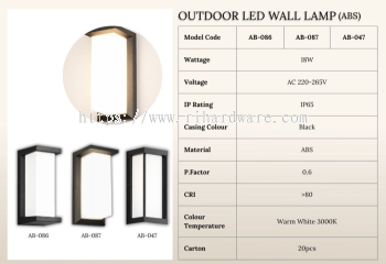 Outdoor ABS LED Wall Lamp (AB-086)