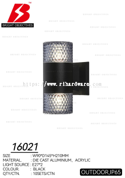 Outdoor Wall Lamp 16021 (using E27 bulb)