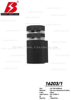 Outdoor Wall Lamp 16203/1 (using E27 bulb)