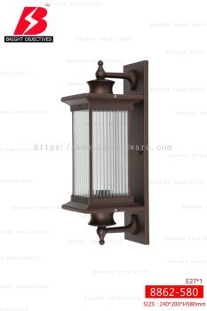 Outdoor Wall Lamp 8862/580 (using E27 bulb)