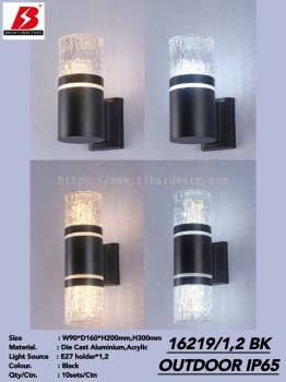 Outdoor Wall Lamp 16219 (using E27 bulb)