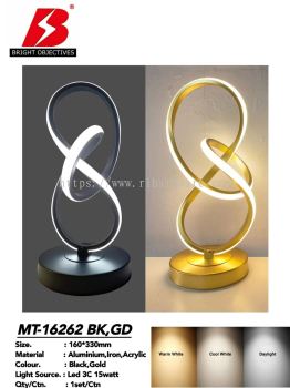 Table Lamp with 3 Color LED - 16262/GD