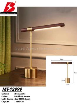LED Table Lamp 12999