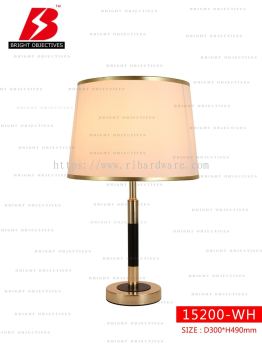 Table Lamp 15200/WH (using E27 Bulb)