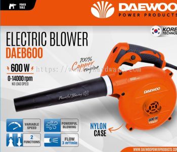 Daewoo Electric Blower DAEB600 600W