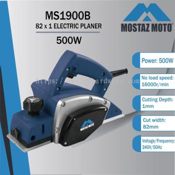 MOSTAZ MOTO 500w Electric Planer 82mmX1mm MS1900B