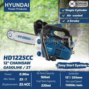 Hyundai HD1225CC 12" Gasoline Chainsaw