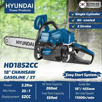 HYUNDAI HD1852CC 18" Gasoline Chainsaw