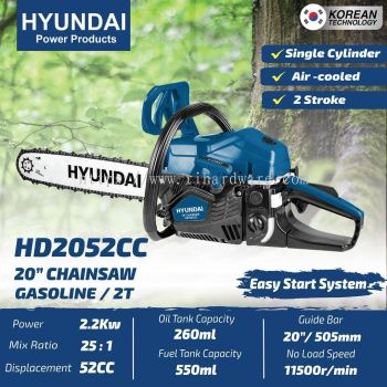 HYUNDAI HD2052CC 20" Gasoline Chainsaw