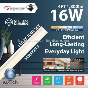IWACHI T5 3 Color LED Tube (3000K-6500K)