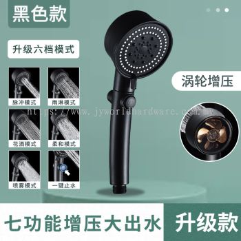 6 Mode Black Handheld Make High Turbo Pressure Shower Head Bathroom Water Saving Filter