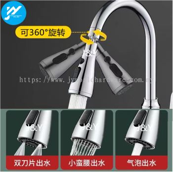 3 Mode Kitchen Faucet High Pressure Spray Shower Head