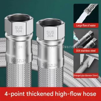 SUS 304 Flexible Hose 23MM High Water Flow Resistant To High Water Pressure Premium Quality