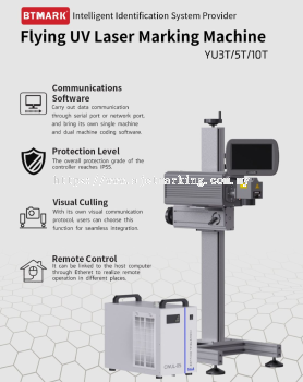 Flying UV Laser Marking Machine - BT MARK UV Laser