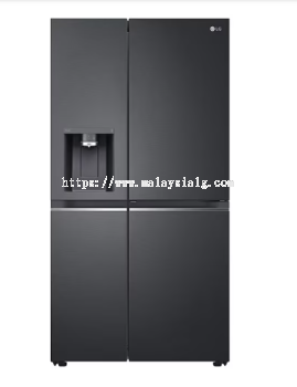 635L Side-by-Side Fridge with Door-in-Door!