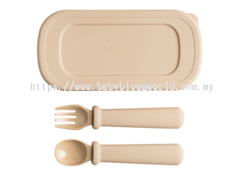 Hegen Multi-stage Fork and Spoon PPSU with Case Taupe