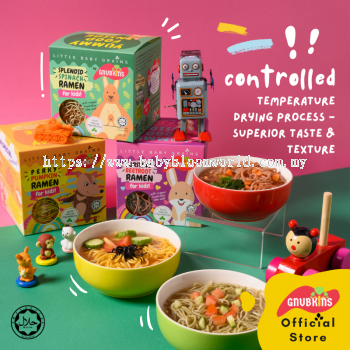 Little Baby Grain Splendid  Ramen For Kids 250g
