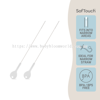 Pigeon Straw Brush For S Straw Bottle