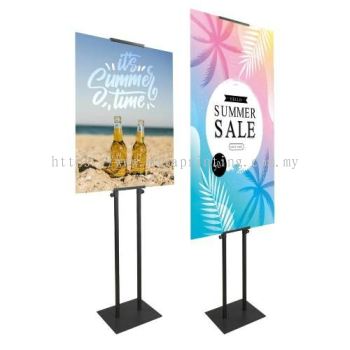 Board & Display