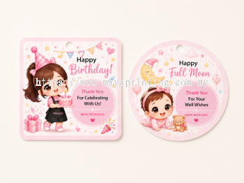 Celebration Card & Cover