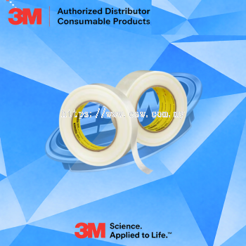 Scotch® Filament Tape Clean Removal 8915, 12 mm x 55 m, 6 mil, 96 Each/Case