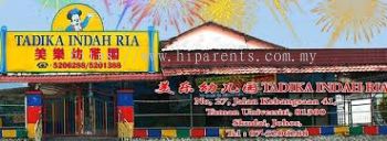 Tadika Indah Ria Nusa Bestari 2 柔佛新山幼儿园评价｜学费、课程、入学年龄与 Full Day Care 指南