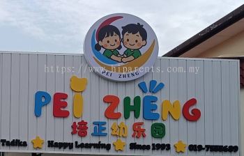 Sitiawan Tadika Pei Zheng Preschool for Ages 4 to 6 Years | Early Childhood Learning and School Readiness Programme
