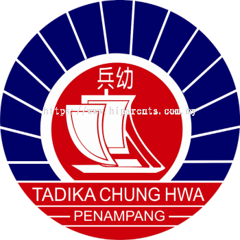 Kota Kinabalu Chung Hwa Kindergarten for Ages 4 to 6 Years | Chinese Preschool Education and School Readiness Programme