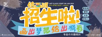 Best Art Class in Sri Klebang Ipoh | 21 Art & Design Studio Small-Group Creative Drawing & Advanced Fine Arts (Ages 3-16) | Chemor Drawing Class