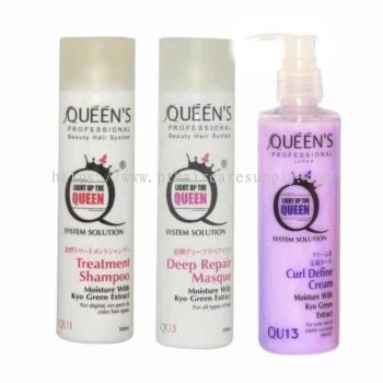 Queen’s Treatment Shampoo+Masque+Curl Define Cream {Trial Set}